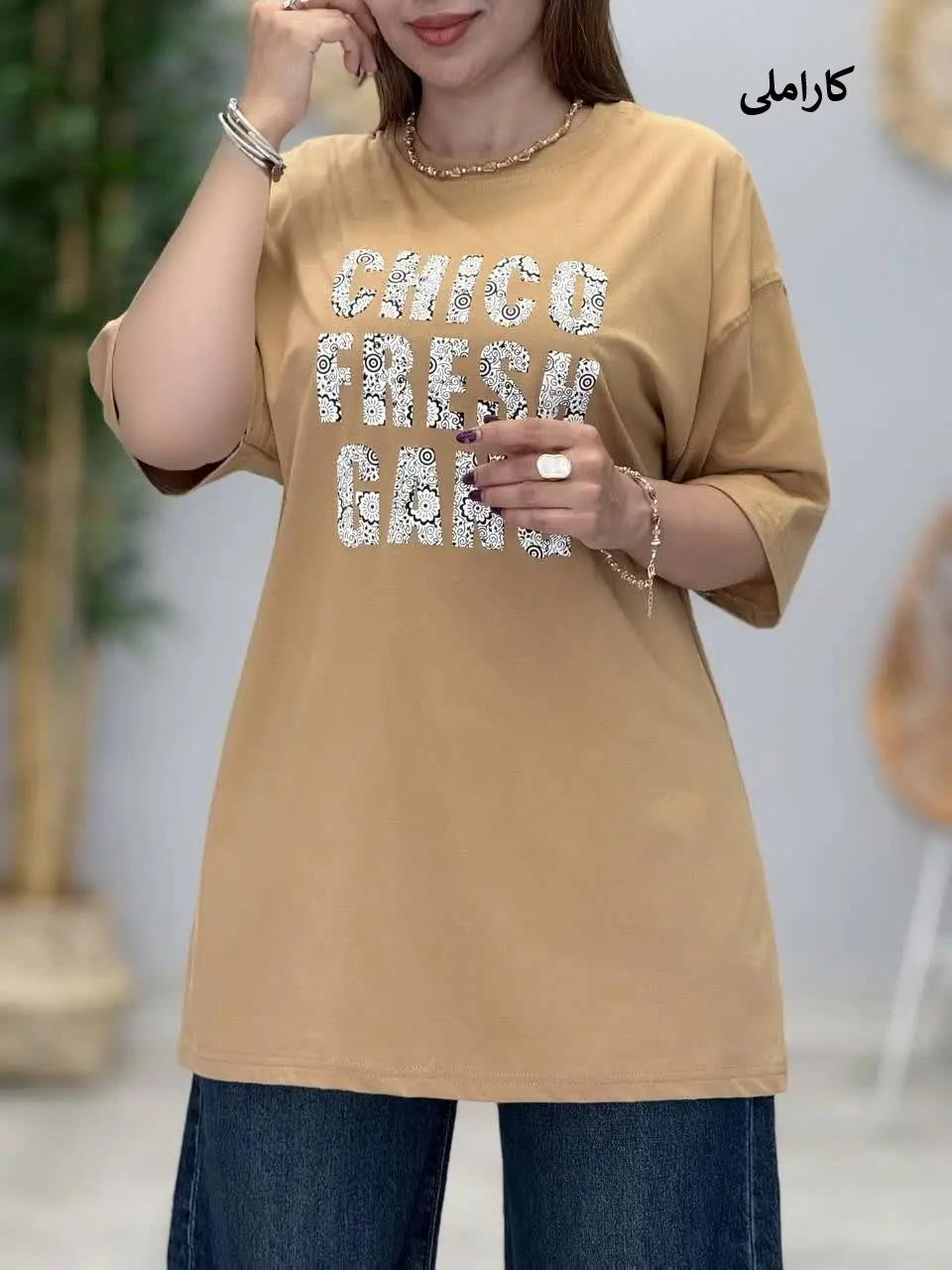 3413-تیشرت لانگ کد 531